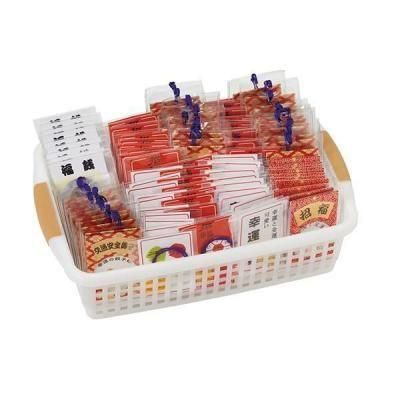 Υ٥ƥʤǿ͵Ρ ڹ񻺡۾ʡĤ줳ʣˡ