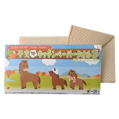 Υ٥ƥʤǿ͵Ρ֡ڹ񻺡۴ݥѥץåڡѡʣˡ