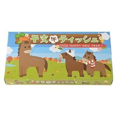 Υ٥ƥʤǿ͵Ρ֡ڹ񻺡۴٥ܥåƥå壴ס