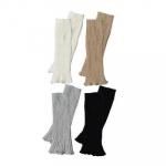 ノベルティ・粗品で人気の「 アーム&レッグウォーマー 1個」