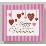 ノベルティ・粗品で人気の「バレンタイン・ハートオーナメント柄(チョコレートボール5包入・シール付)」