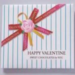 ノベルティ・粗品で人気の「バレンタイン・リボンストライブ(チョコレートボール5包入・シール付)」