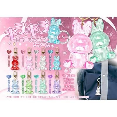 Υ٥ƥʤǿ͵Ρ֥饭Хˡޥåȥ㡼ࡡġ