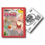 Υ٥ƥʤǿ͵Ρ ڹ񻺡ۥꥹޥ쥮顼