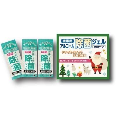 Υ٥ƥʤǿ͵Ρ ڹ񻺡ۥꥹޥѥ륳른롡