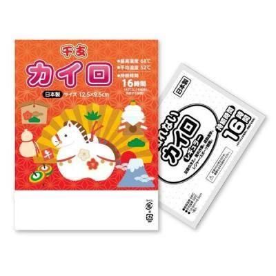 Υ٥ƥʤǿ͵Ρ ڹ񻺡۴٥쥮顼