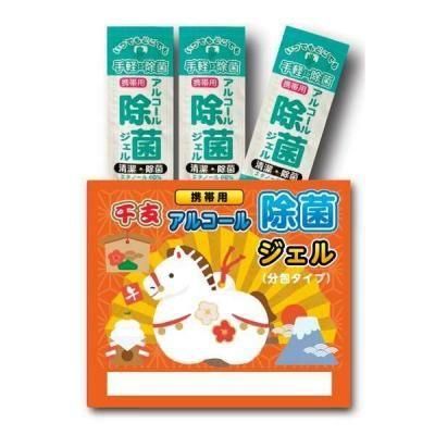 Υ٥ƥʤǿ͵Ρ ڹ񻺡۴ٷѥ륳ݥ룳