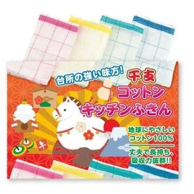 Υ٥ƥʤǿ͵Ρ ٥åȥ󥭥åդʣȡˡ