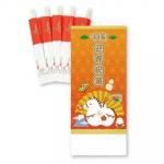 ノベルティ・粗品で人気の「 祝箸5膳タトウケース干支」