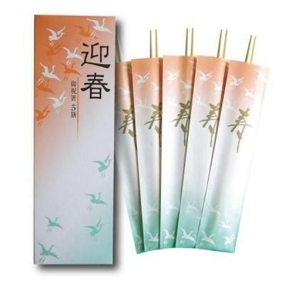 Υ٥ƥʤǿ͵Ρ 顼Ȣ