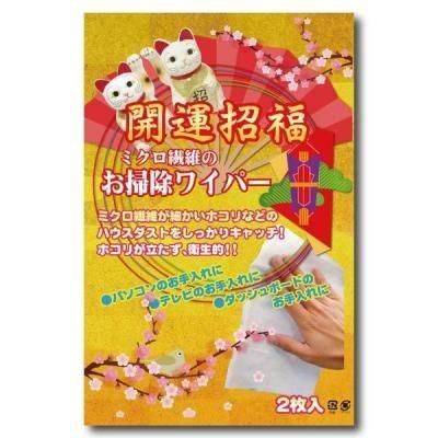 Υ٥ƥʤǿ͵Ρ ʡݽ磻ѡ