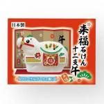 Υ٥ƥʤǿ͵Ρ ڹ񻺡ʡФʸˡ