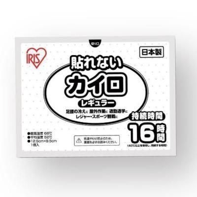 Υ٥ƥʤǿ͵Ρ ڹ񻺡Žʤ쥮顼