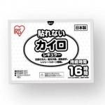 Υ٥ƥʤǿ͵Ρ ڹ񻺡Žʤ쥮顼