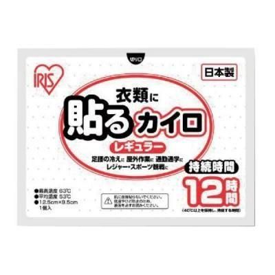 Υ٥ƥʤǿ͵Ρ ڹ񻺡Ž륫쥮顼