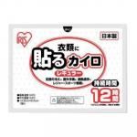 Υ٥ƥʤǿ͵Ρ ڹ񻺡Ž륫쥮顼