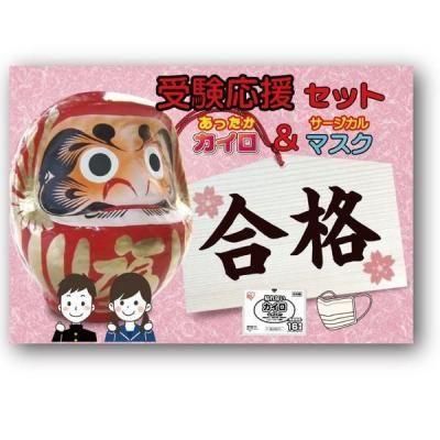 Υ٥ƥʤǿ͵Ρ ڹ񻺡ۼ祫ޥåȡ