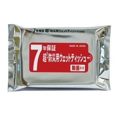 Υ٥ƥʤǿ͵Ρ ڹ񻺡ۣǯݾڡĶɺѥåȥƥå塡