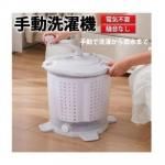 ノベルティ・粗品で人気の「 ポータブル小型手動式洗濯/脱水機」