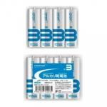 ノベルティ・粗品で人気の「 アルカリ乾電池 単3 4本パック」