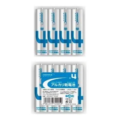 Υ٥ƥʤǿ͵Ρ 륫괥ӡñܥѥå