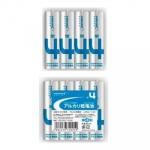 ノベルティ・粗品で人気の「 アルカリ乾電池 単4 4本パック」