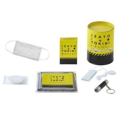 Υ٥ƥʤǿ͵Ρ Ȥ˰¿ɺҴ̣åȡ