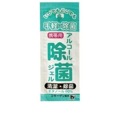 Υ٥ƥʤǿ͵Ρ ڹ񻺡۷ѥ륳ݥ롡