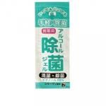 Υ٥ƥʤǿ͵Ρ ڹ񻺡۷ѥ륳ݥ롡