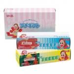 ノベルティ・粗品で人気の「 プチギフト A−1」