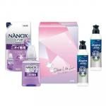 ノベルティ・粗品で人気の「 【国産】ライオンクリーンライフセットCLS−D」