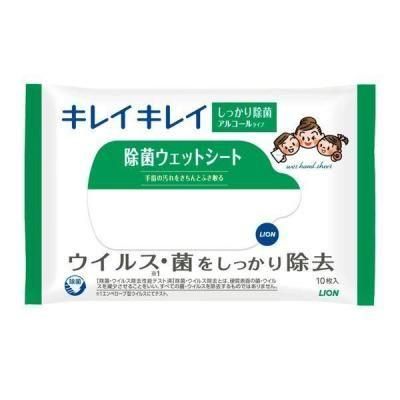 Υ٥ƥʤǿ͵Ρ ڹ񻺡ۥ쥤쥤ݡåȥȣ