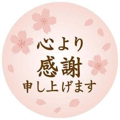 Υ٥ƥʤǿ͵Ρ եȥڣӥۡסŽպߡۡ