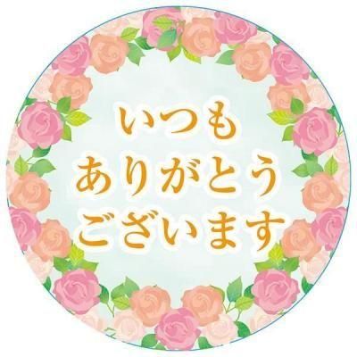 Υ٥ƥʤǿ͵Ρ եȥڣ̥ۡǥŽպߡۡ