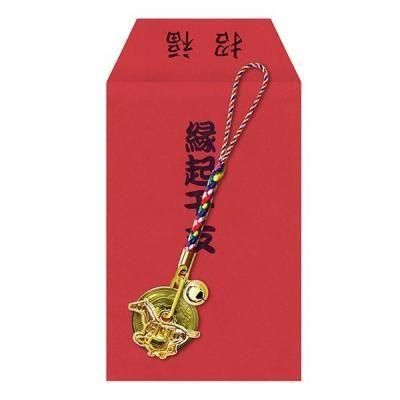 Υ٥ƥʤǿ͵Ρ֡ڹ񻺡۸ޱߤͤĤᡡ