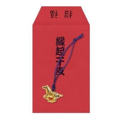 Υ٥ƥʤǿ͵Ρ֡ڹ񻺡ۥꥢɳᡡ