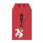 ノベルティ・粗品で人気の「【国産】プラ 午 ねつけ ホワイト / 袋入り」