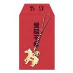 ノベルティ・粗品で人気の「【国産】プラ 午 ねつけ アイボリー / 袋入り」