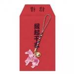 ノベルティ・粗品で人気の「【国産】プラ 午 ねつけ クリアピンク / 袋入り」