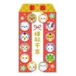 ノベルティ・粗品で人気の「【国産】カラーぽち袋入り チャームねつけ 午」