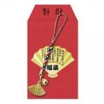 ノベルティ・粗品で人気の「【国産】来福の金扇」