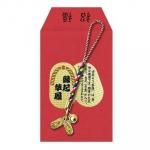 ノベルティ・粗品で人気の「【国産】来福の金草履」