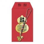 ノベルティ・粗品で人気の「【国産】来福の金兵丹」