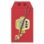 ノベルティ・粗品で人気の「【国産】来福の金小槌」