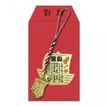 ノベルティ・粗品で人気の「【国産】来福の金宝船」