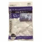 Υ٥ƥʤǿ͵Ρּž֥С