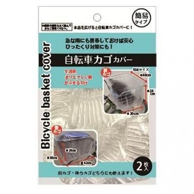 Υ٥ƥʤǿ͵Ρּž֥С