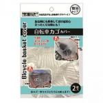 Υ٥ƥʤǿ͵Ρּž֥С