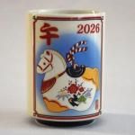 ノベルティ・粗品で人気の「 干支湯呑 運勢表付」