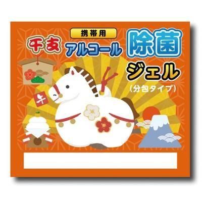 Υ٥ƥʤǿ͵Ρ ٷѥ륳ݥ룳